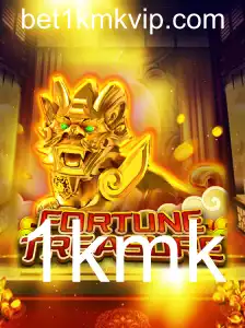 Descubra 'FortuneTreasure': O Novo Fenômeno dos Jogos
