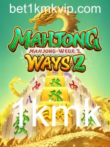 Descubra MahjongWays2: Um Mergulho nas Regras e Estratégias do Jogo