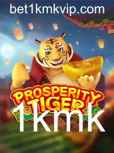 Descubra o Fascinante Mundo de ProsperityTiger: Um Jogo Revolucionário